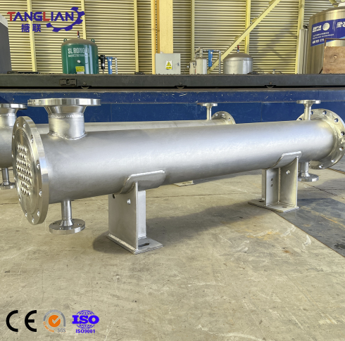 不锈钢列管冷凝器的三部分结构组成