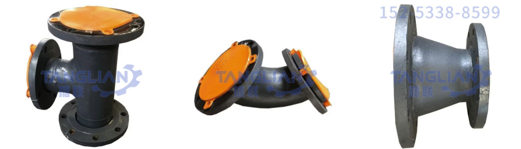 钢衬四氟管道常用规格